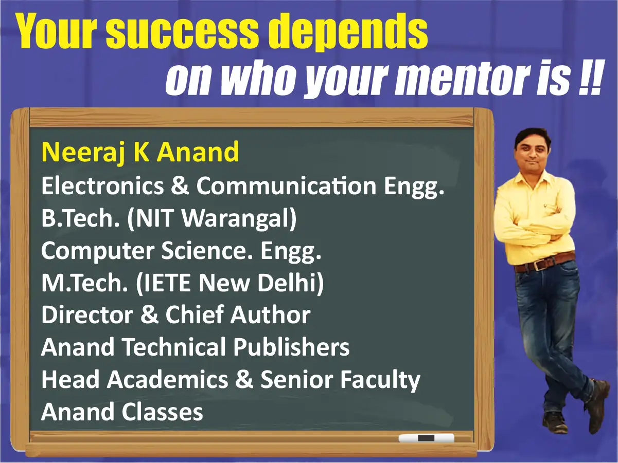 Best-Coaching-Center-In-Jalandhar-ANAND-CLASSES-Neeraj-K-Anand-Param-Anand.webp