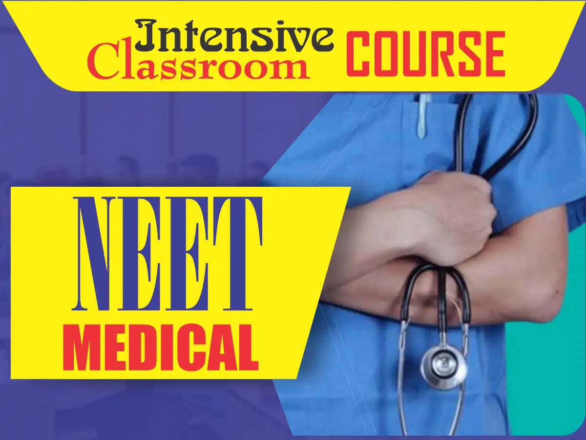 Best-NEET-Medical-Class-11-12-Physics-Chemistry-Biology-Coaching-Center-In-Jalandhar-ANAND-CLASSES-Neeraj-K-Anand-Param-Anand.webp