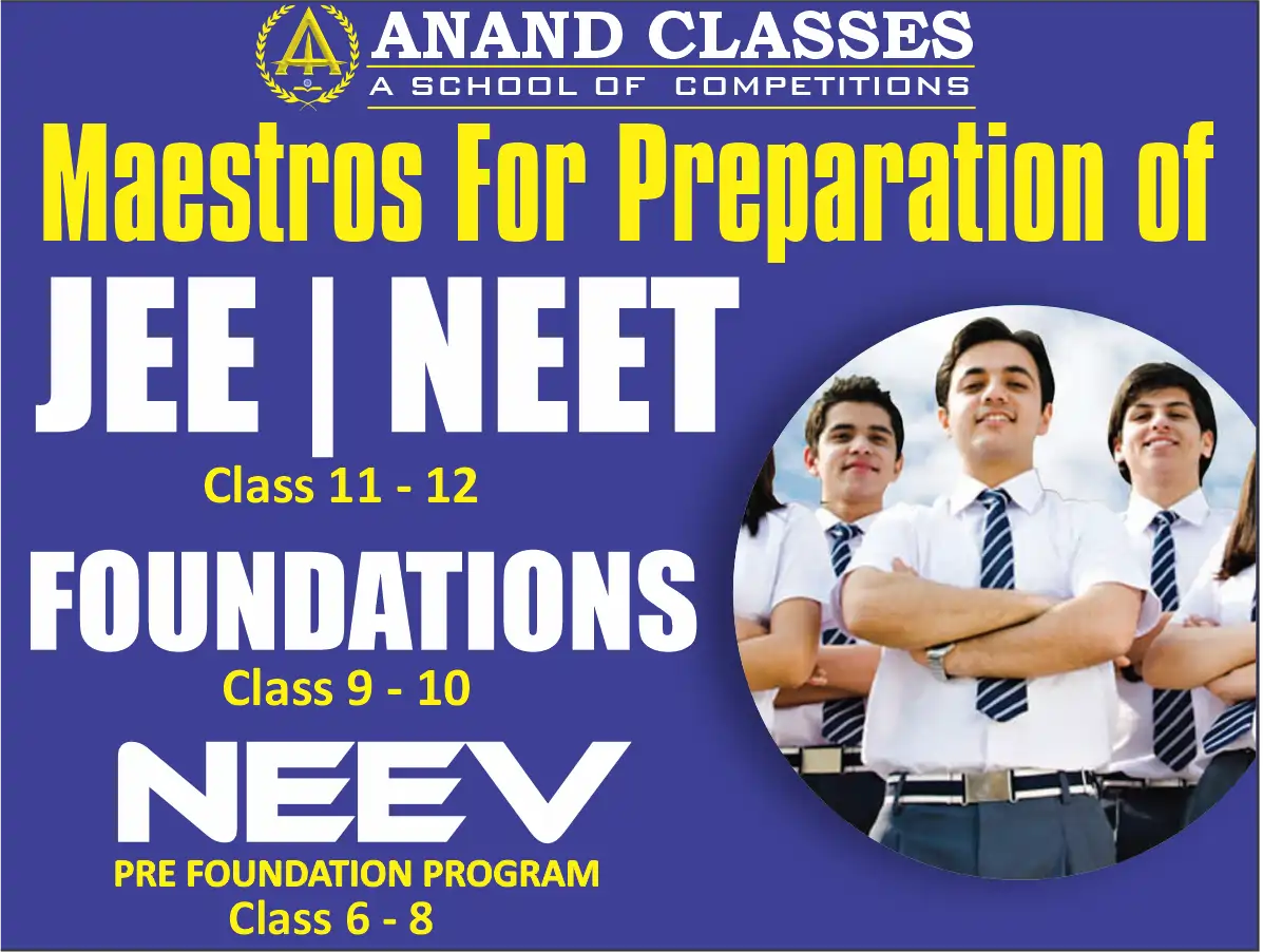 NEET IIT JEE Main & Advanced Coaching Center Jalandhar-Tuition for JEE NEET near me